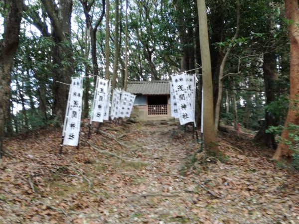大山浅間神社